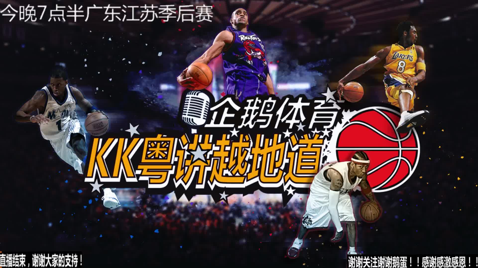 曝出加拉塔