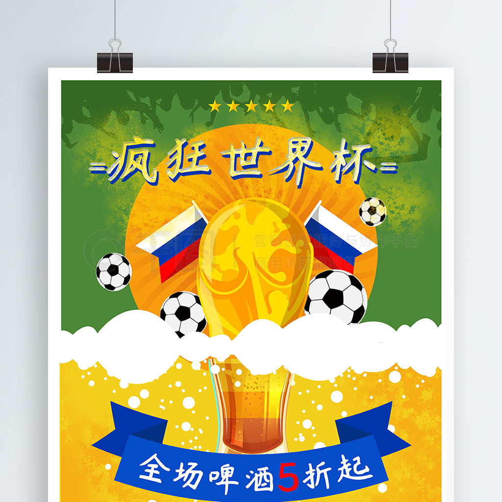 通过学习